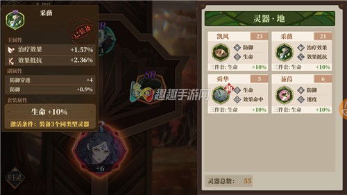 手机祖玛单机版下载跟收款宝下载官方,平衡性策略实施指导&薄荷版_v8.742