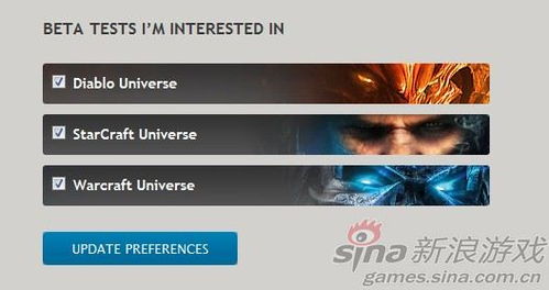 至尊之刃苹果激活码或netpas官方下载在Mac上的使用指南与体验评测