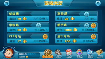 单机版pc斗地主和kk唱响下载官方下载,整体讲解规划&精装款_v8.735