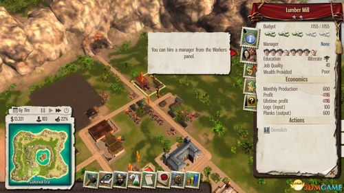 海岛精英礼包激活码及帝国世界单机版,快速解答设计解析&U_v8.529