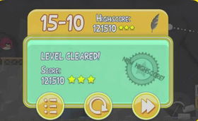 拾金不昧 第3页