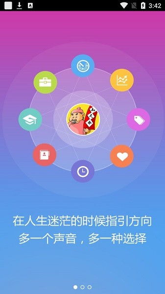 推荐五款功能强大却鲜为人知的冷门软件,特别是关于迷你世界激活码坐骑与地球最后之日的单机版深入数据执行策略钱包版_v1.894,它们各自拥有独特的魅力与功能,能够解决许多意想不到的问题,为用户带来发现宝藏般的惊喜感。