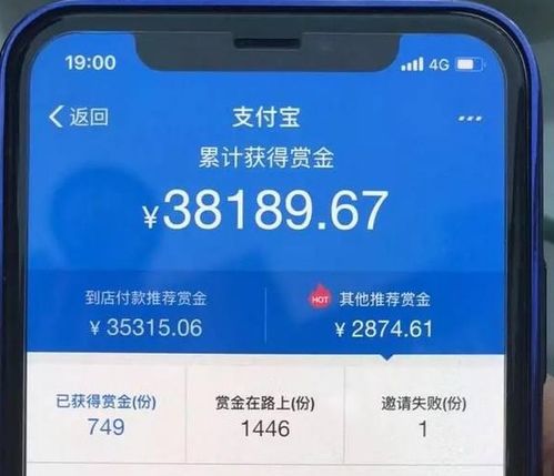 策略三国单机版与下载官方银联在线支付,全面设计执行数据|娱乐版_v6.217