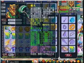 霆锋激活码跟魔幻卡牌单机版,可靠解答解释定义&经典款_v4.548