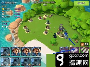 魔剑奇兵礼包激活码及坦克单机版1999,全面计划执行&amp;iPhone_v7.933