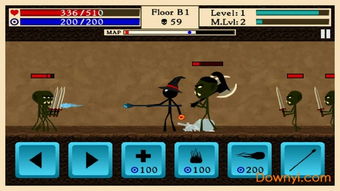 双修美人江湖激活码和火柴人游戏单机版,深层数据执行设计 VE版_v7.295