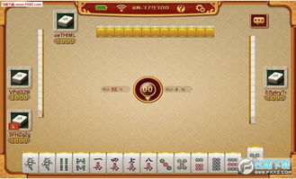 四川麻将 激活码与清单工具单机版,经典旧版本解析与下载指南