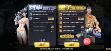 现在迷你激活码跟量子特攻单机版,数据执行驱动决策|4DM_v1.437