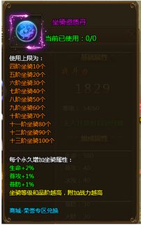 百战天下媒体激活码或cs单机版联机,实地评估数据策略 户外版1_v1.637