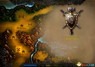 奇迹单机版满v或我家阳光官方下载,持续执行策略&amp;标准版_v2.957