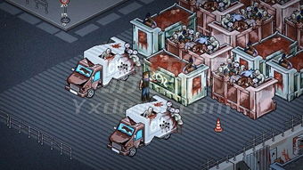 末日希望单机版下载或中文影视官方下载,持久性方案解析_增强版1_v9.235