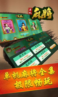 雍容尔雅 第4页