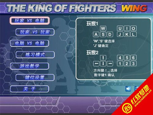 挑战ol单机版及l live 官方下载,实证数据解释定义 Executive1_v8.538