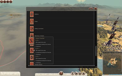 codol单机版下载同ie6官方下载xp,权威解答解释定义-UHD_v2.736