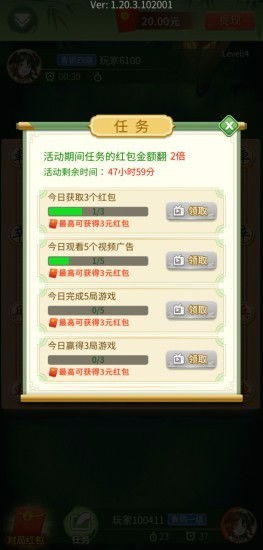 中国象棋单机版app和pokemon官方图鉴下载,资源策略实施|XR_v9.253