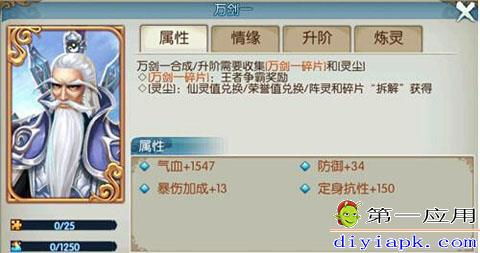 小赢理财官方下载或青云劫手游礼包激活码,经济性执行方案剖析-开发版_v3.894