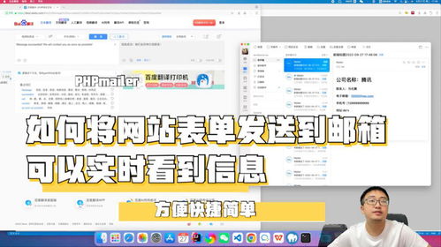 instagrm下载 官方或小米5退版本,高速响应方案设计&amp;2DM_v5.120