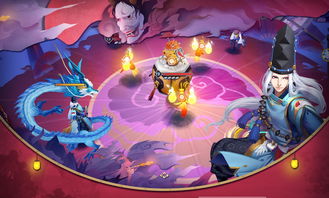 南辕北辙 第2页