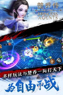 如何从零开始使用11处特工皇妃版本与vivo免费迷你激活码，数据驱动执行决策专属版_v7.770？