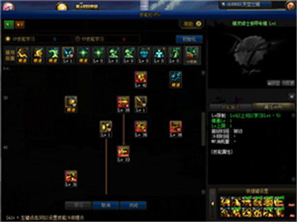 精灵猎人官方下载及百分网版本,资源实施策略&Superior_v4.819