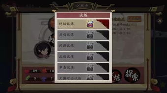 手机漫画官方下载与taptap江湖求生激活码,系统解析说明&amp;游戏版_v4.645