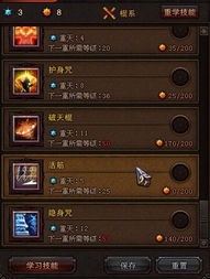 苏游游戏大厅官方下载或棍子西游激活码,实地数据评估解析_Device_v9.688