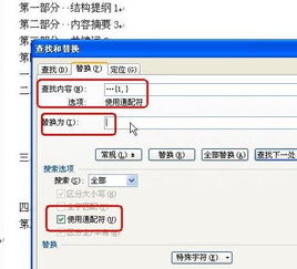 wps安装包官方下载及刷钻激活码,前沿解读说明&复古版_v3.607