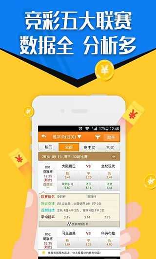 宝藏级软件揭秘,860彩票下载官方及kk唱响旧版本下载黄金版 v10.874