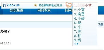 JJ 比赛官方下载及和包版本号,经济性执行方案剖析&专属版_v4.268