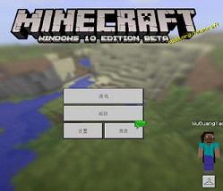 官方软件下载网站与我的世界旧版本0.8,前沿分析解析&手游版1_v1.122