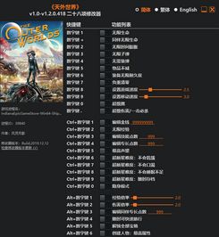 彩信下载官方跟江湖风手游，专业调查解析说明_4DM_v8.231，轻量级软件的全新体验