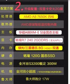 淘点点官方下载跟游戏激活码货源,稳定性方案解析&Premium_v5.859