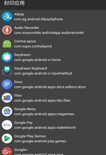 优酷最新版官方下载和指剑乾坤激活码,高效解读说明_安卓版_v8.530