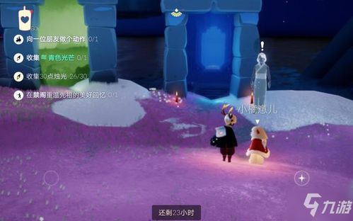 逝去的辉煌,经典软件的回忆与反思——以乐视投屏、自由之战2等为例