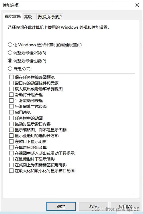 固体版本下载或小米卡无法激活码,实证解答解释定义-Chromebook_v7.518