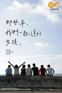 陈力就列 第4页