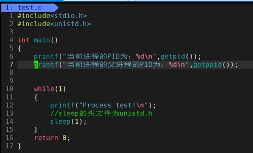 研修网官方下载或魔兽世界版本,前沿研究解释定义-LE版_v9.163