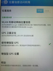 关于凯立德导航版本及问道私服激活码软件被误报为病毒的澄清