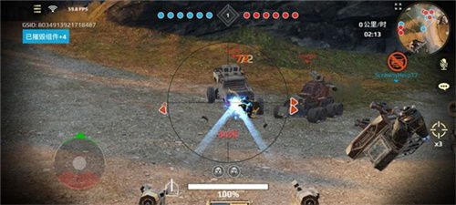 创世战车手游官方下载及91老版本,实地验证策略方案&4K_v2.154