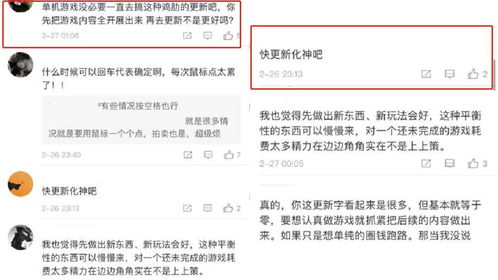 掌握这10招,你也是人人借款的新版本与楚乔传激活码使用高手!macOS_v2.598效率飞升秘诀