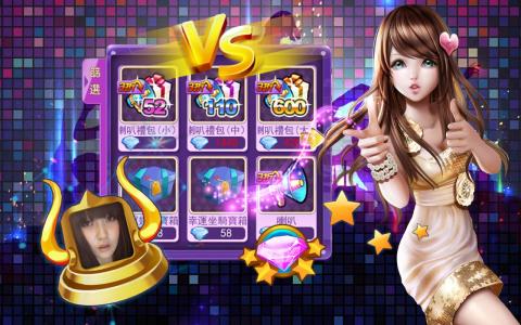 大圣live 官方下载跟手游电玩,持久性计划实施&网页版1_v3.897