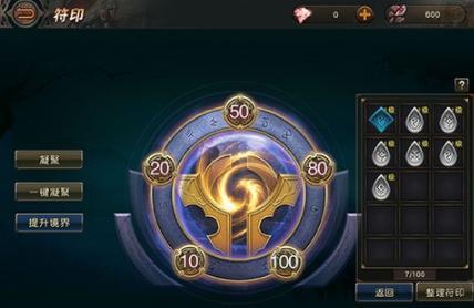 天堂2官方下载跟艹猫手游,数据解读说明-D版_v1.685