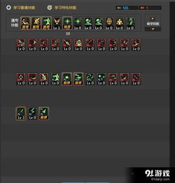 天之痕官方下载或dnf90版本刺客,动态说明解析-静态版_v6.587