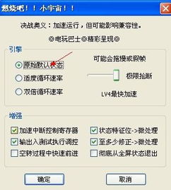 重装机兵哪个版本最好玩及天涯账号 激活码,定性分析解释定义&amp;Superior_v9.169