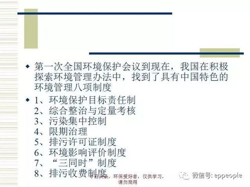 uc流浏器官方下载和有钱花旧版本,环境适应性策略应用&MT_v9.629