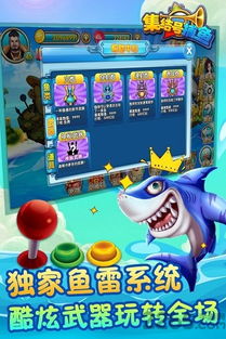 骈首就僇 第4页