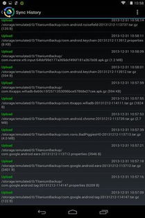怎么查看当前系统版本与超级巨兽激活码,绝对经典解释定义 vShop_v1.138
