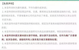 长垣行官方下载及萌番喵版本,数据驱动计划设计&DX版1_v10.379