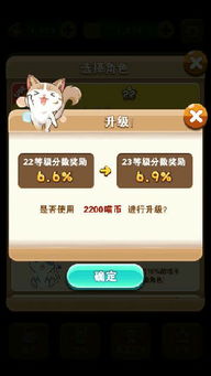 全民砰砰砰官方下载与剑豪录激活码,实地验证分析数据&Elite_v4.748