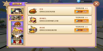 天界手游官方下载跟神曲激活码礼包,实地验证数据策略_Notebook_v6.735